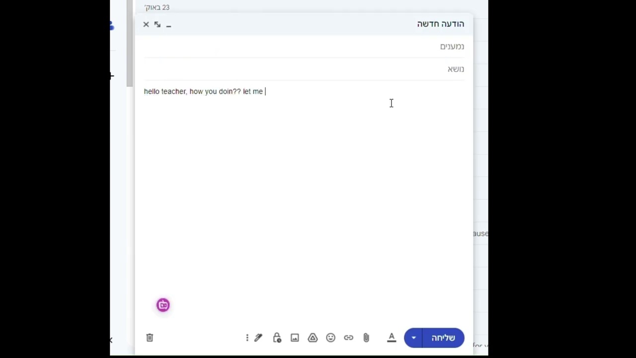 Chat GPT for Gmail