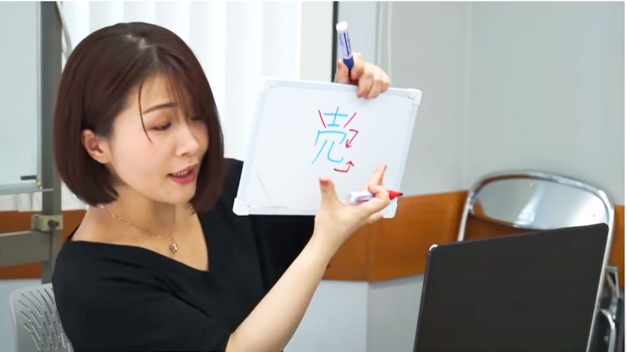 Thank you, teachers. Thank you times infinity.