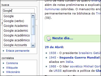 Imagem relacionada a Wikipédia adiciona recurso de sugestões de busca