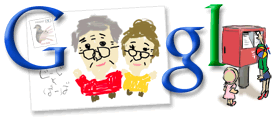 Google Doodle Japão