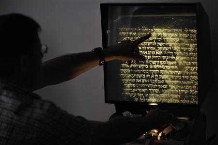 algoritmo-israel algoritmo-israel