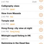 Imagem relacionada a Google lança app do Blogger para iOS