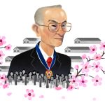 Imagem relacionada a Google faz homenagem para Fred Korematsu, ativista dos direitos civis nos EUA