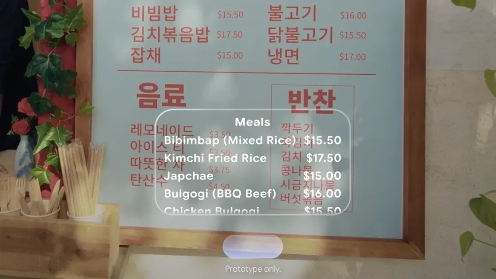 Imagem relacionada a Samsung e Google estão perto de lançar seu headset de Realidade Estendida (XR)