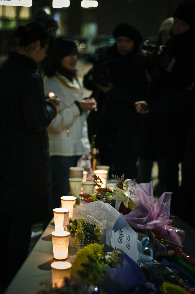 Imagem relacionada a Imagem da Semana: Google vs. China