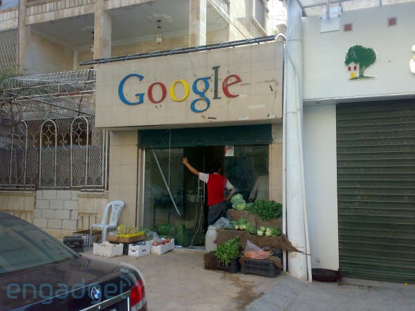 googlestore