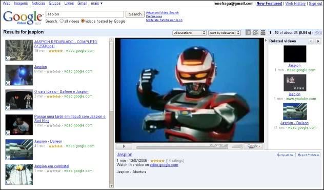 Imagem relacionada a Google Video ganha modo de visualização TV