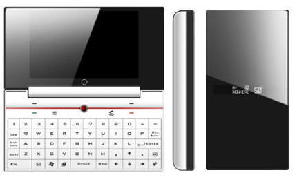 Imagem relacionada a HTC "sonha" com Google Android