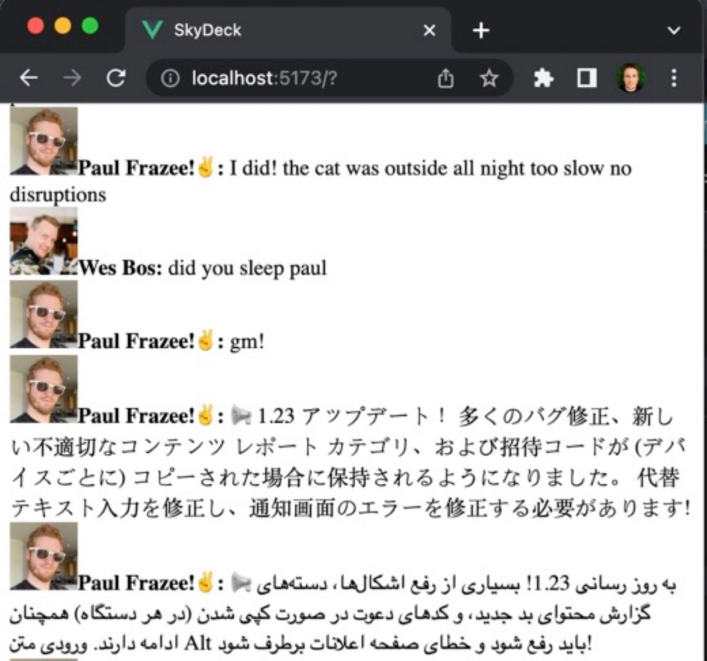 Imagem relacionada a Bluesky anuncia SkyDeck, ferramenta similar ao TweetDeck do Twitter