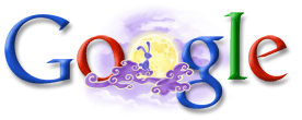 google doodle