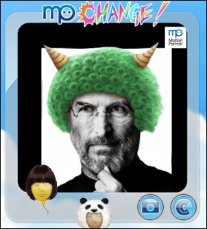 steve-jobs-app-japones steve-jobs-app-japones