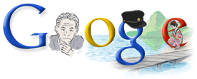 Imagem relacionada a Google faz homenagem a Yasunari Kawabata e Yahoo! celebra Dia dos Pais [atualizado]